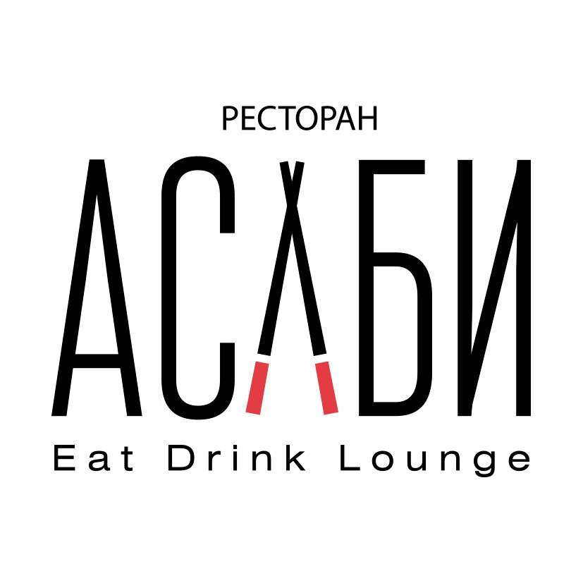 ресторан АСАБИ