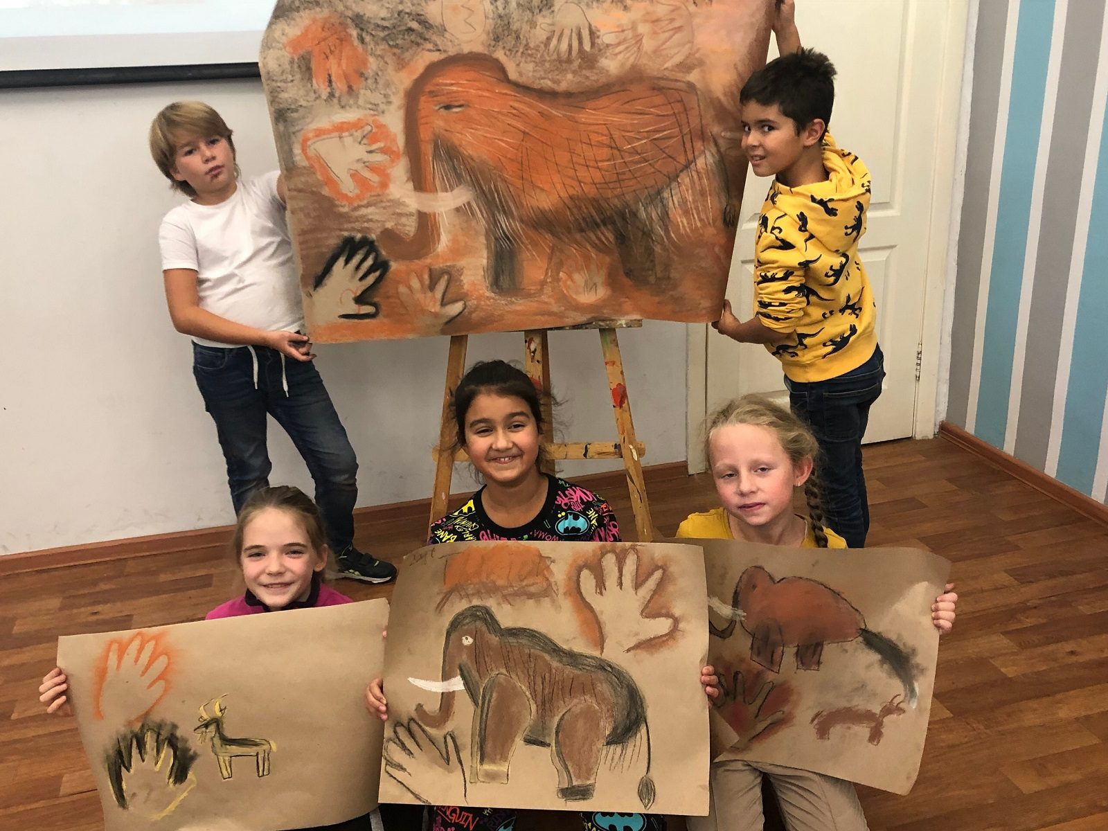 "Листы каменной книги"