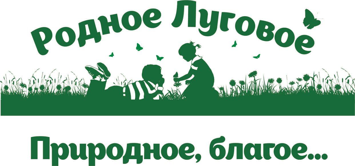 Торговый дом натуральных товаров РОДНОЕ ЛУГОВОЕ