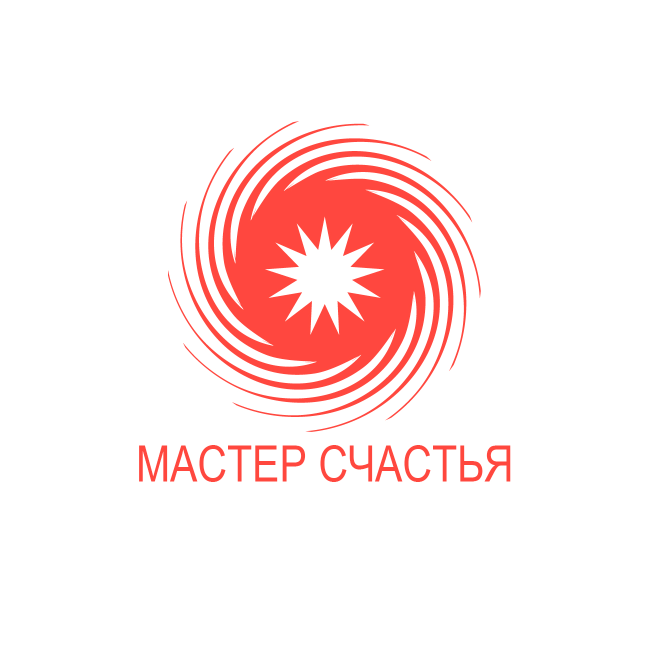 Мастер Счастья