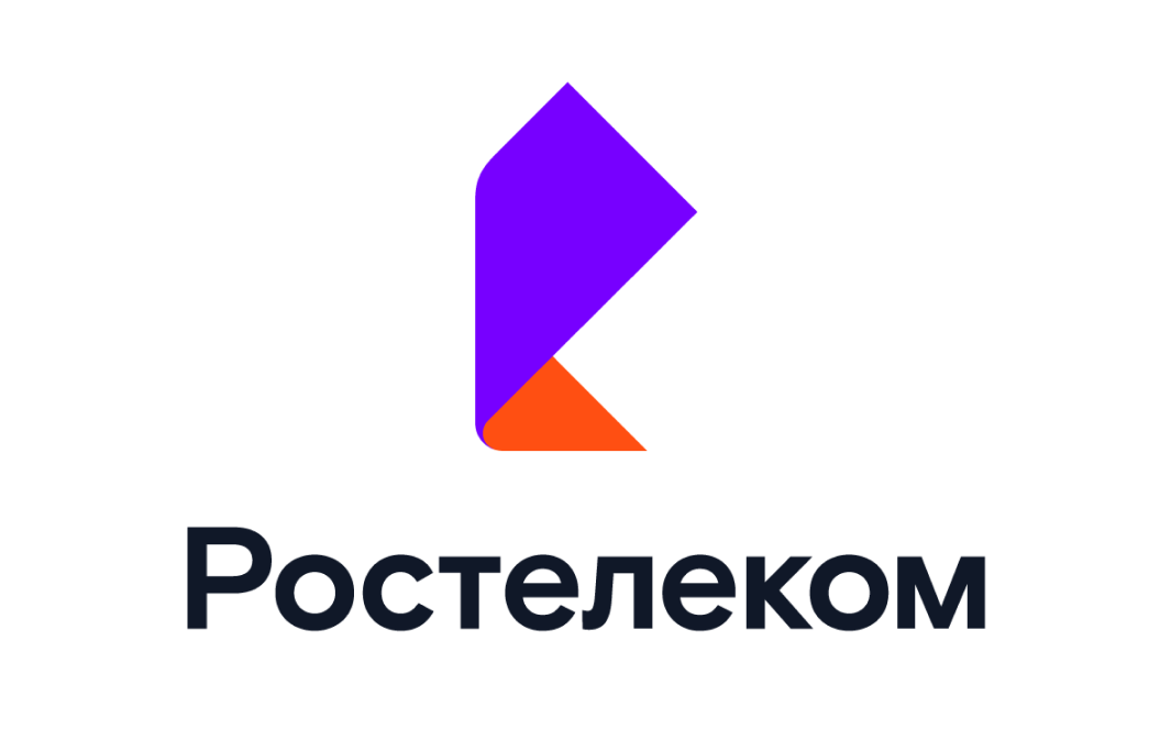 Ростелеком