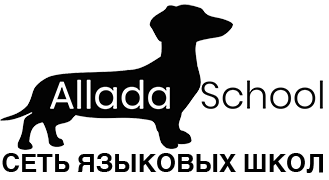 Allada School