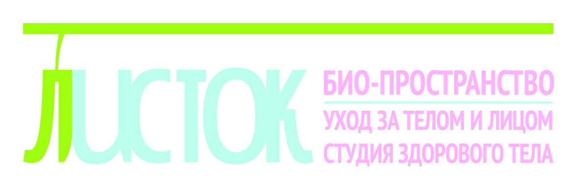 Органический салон Листок