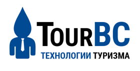 Технологии в туризме