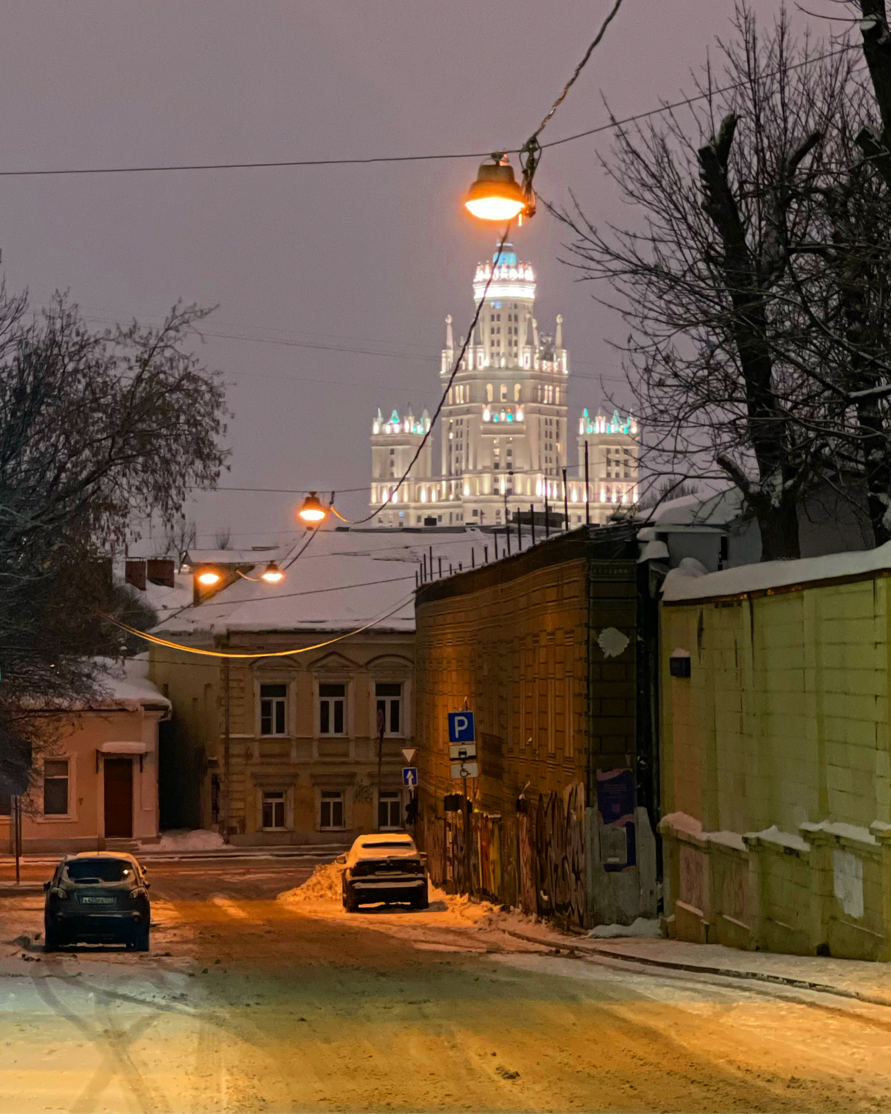 Хитровка и Ивановская горка