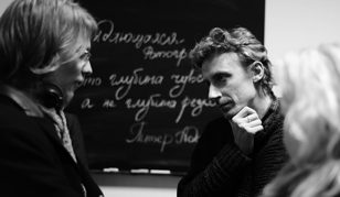Сложность реального: порядок жизни и обыденность невозможного
