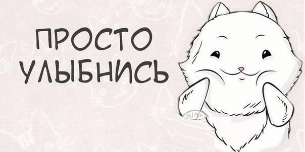Творческая встреча с Дмитрием Терпуновым "Прочти и улыбнись!"