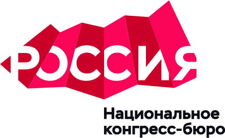 Организаторы: