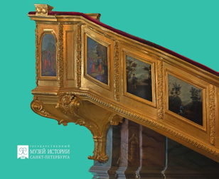 Пленарное заседание "Естественнонаучные методы исследования произведений искусства и объектов культурного наследия"