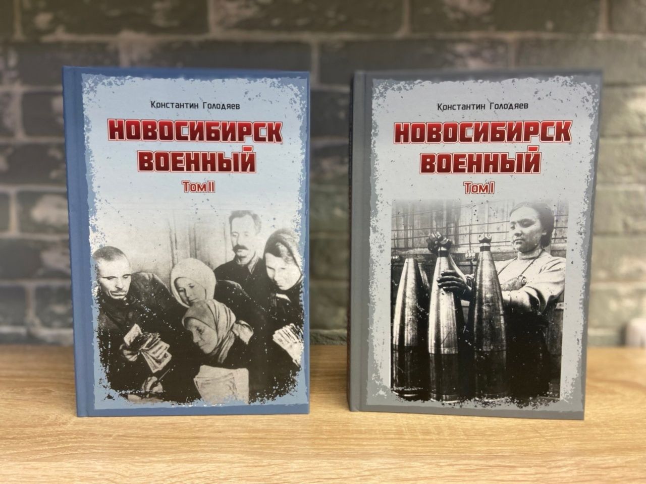 Писатель презентация книги - 97 фото