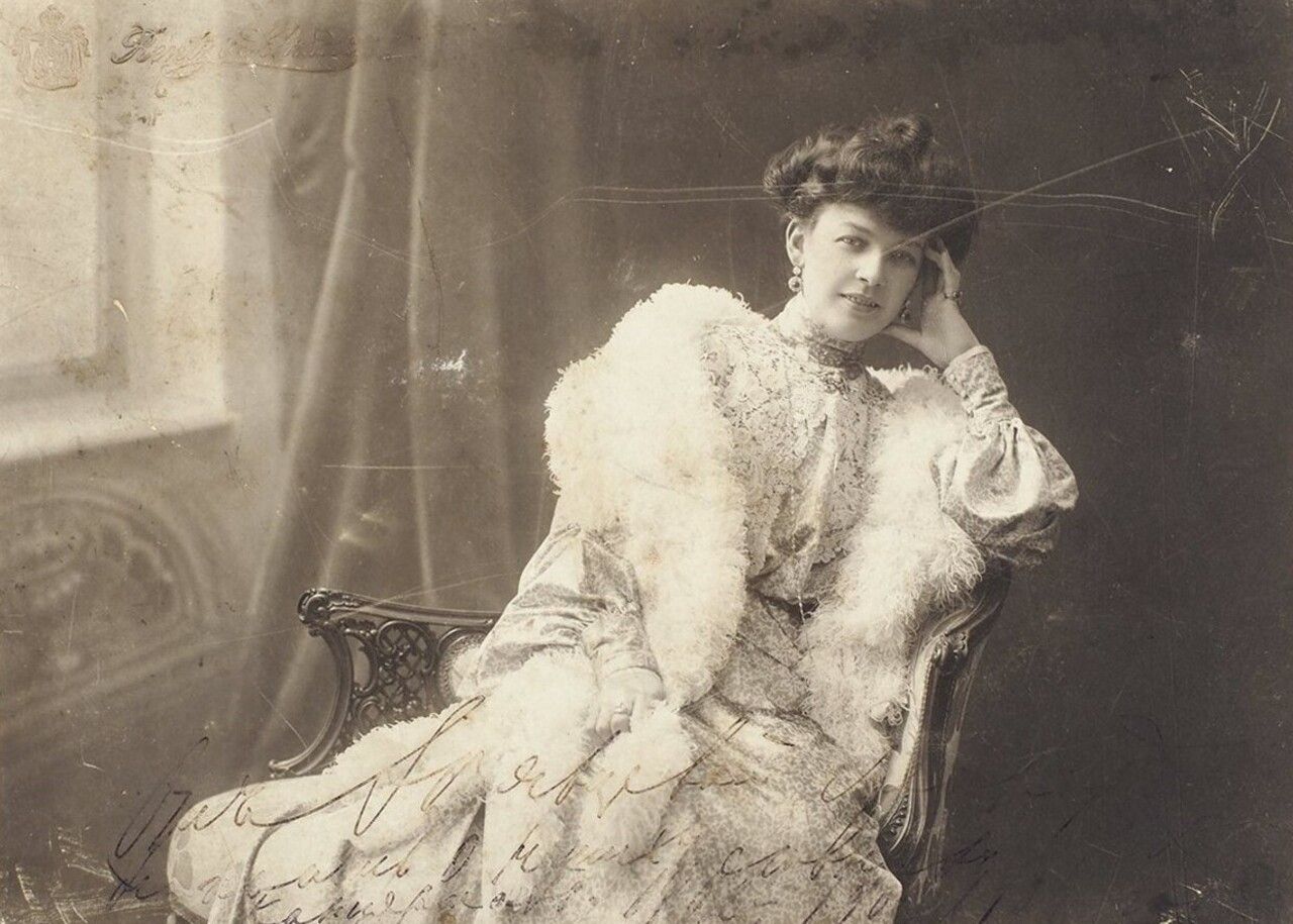 Лекция "Несравненная. Анастасия Вяльцева" в главном здании БЕН РАН