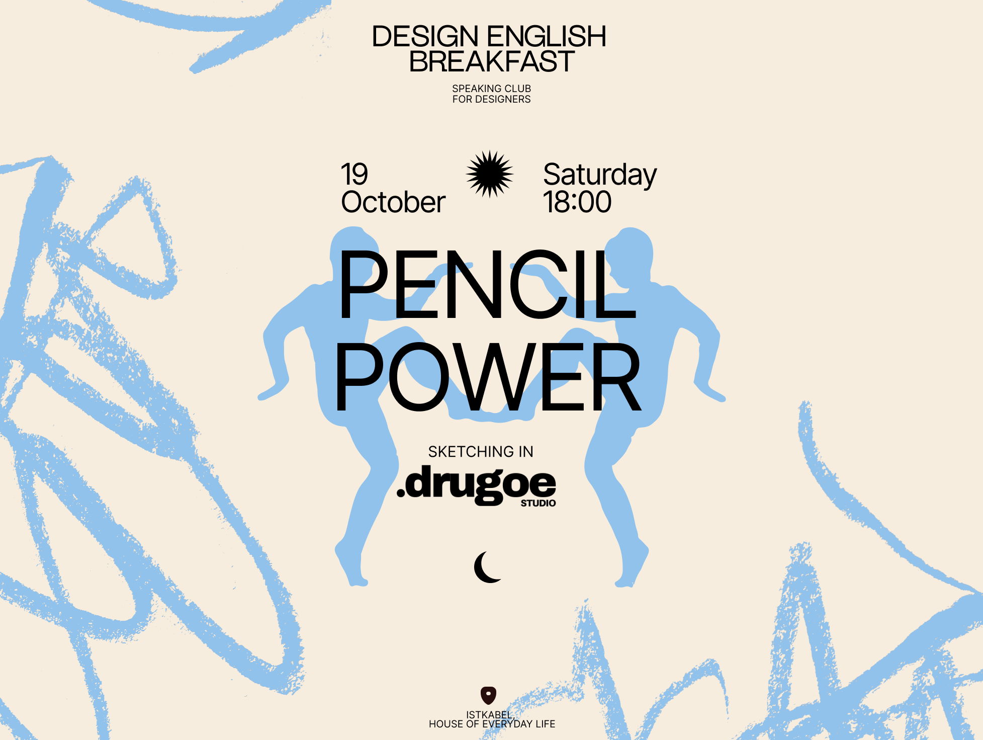 Pencil power