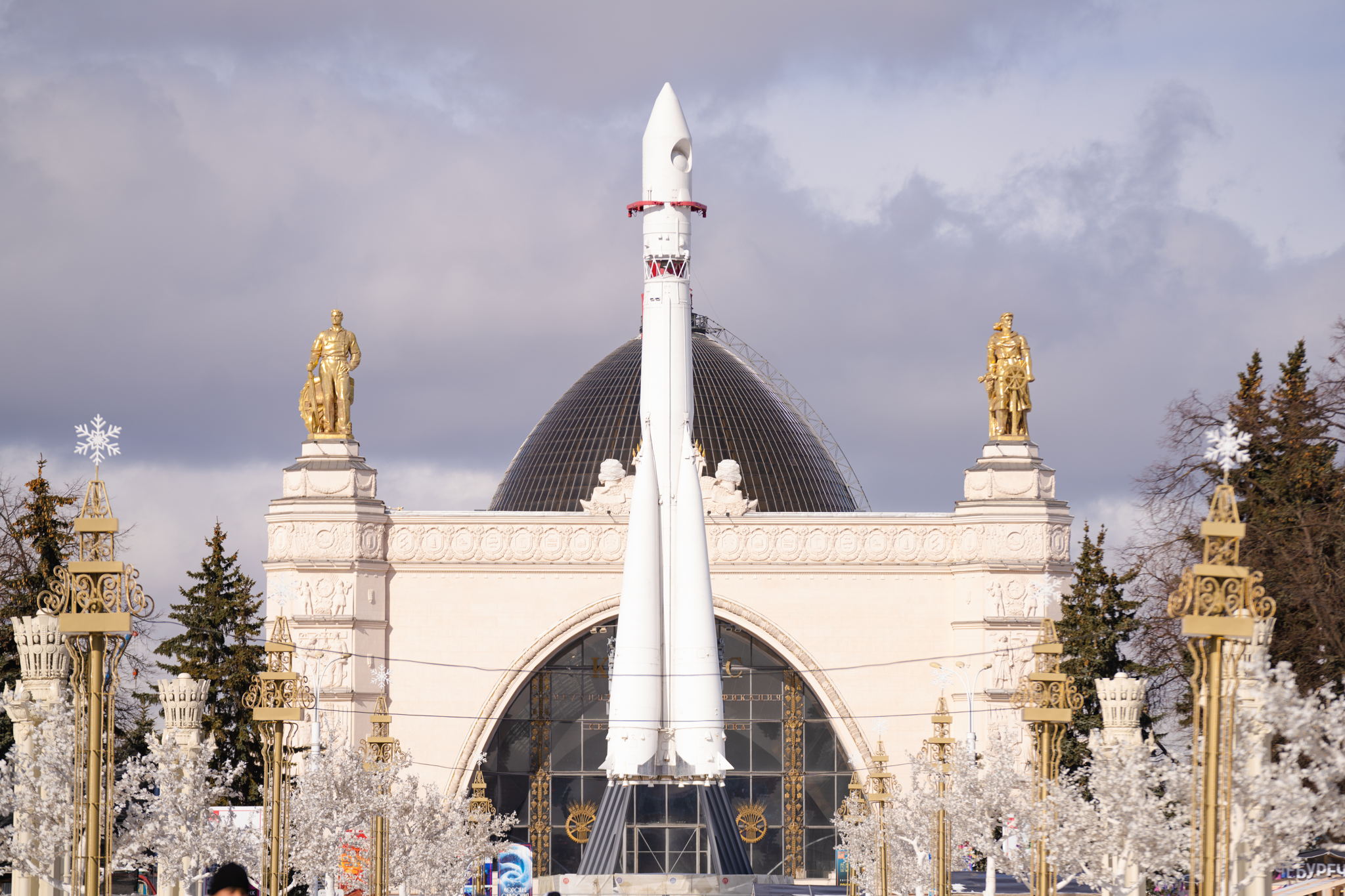 Экскурсия «ВДНХ: Наука, Технологии и Инновации»