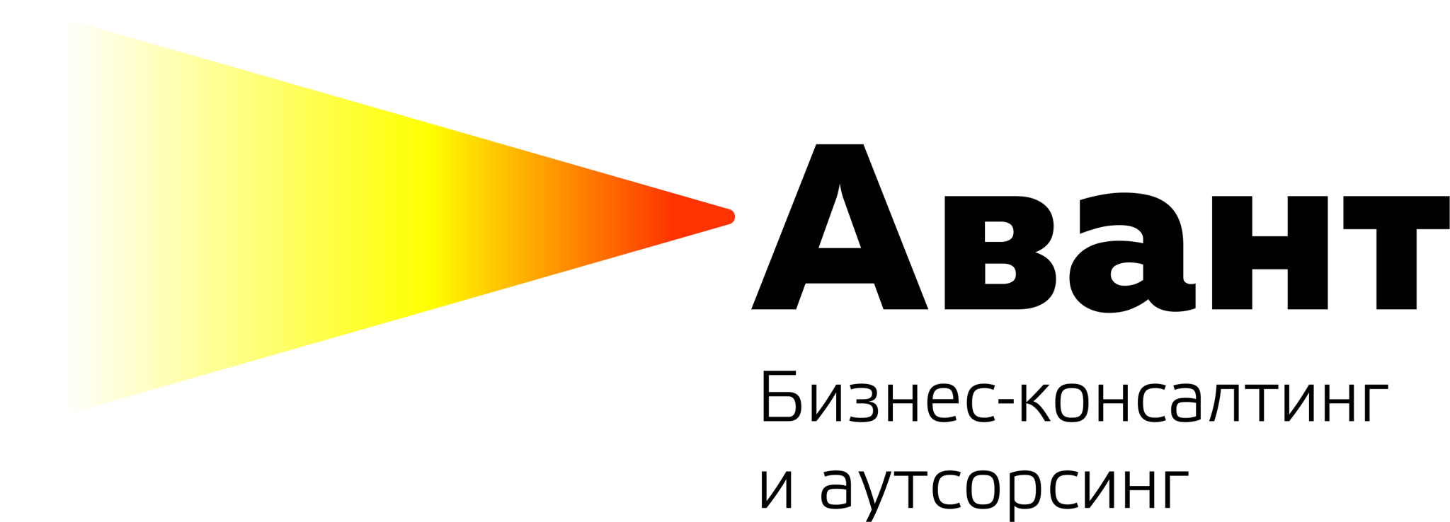 АО Авант