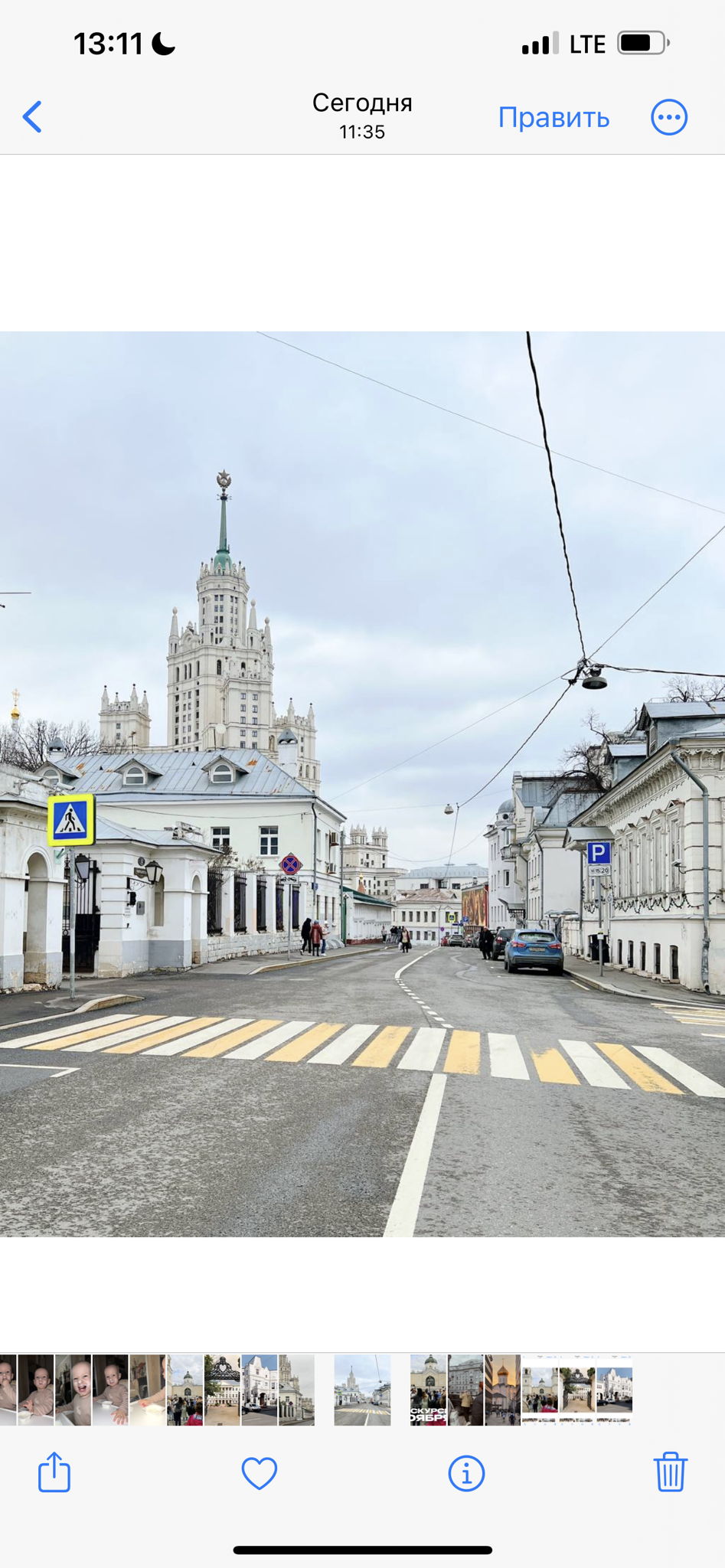 Экскурсия «Таганка. Вшивая горка»