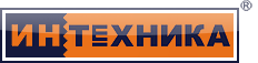 Интехника