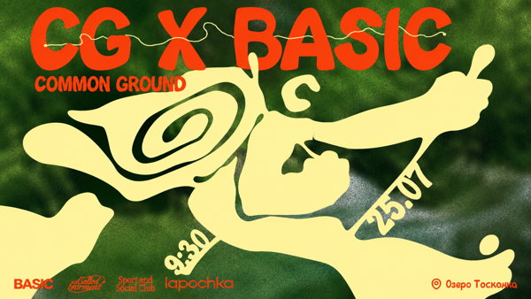 CALLED A GARMENT × BASIC: COMMON GROUND