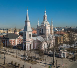 «Русские немцы» краеведческая прогулка  