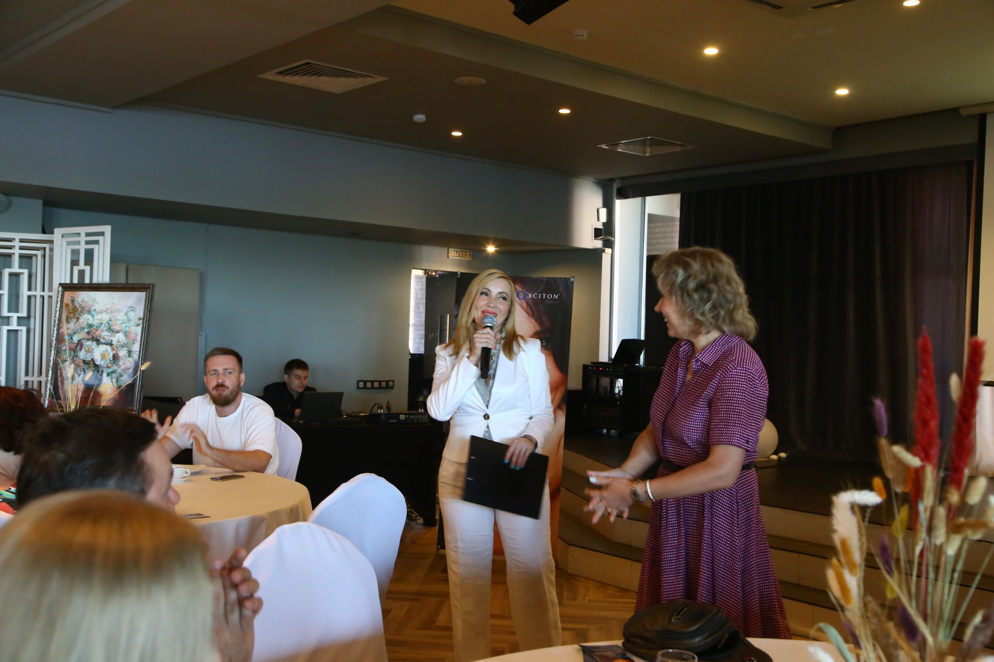 Бизнес-завтрак для предпринимателей, руководителей, собственников бизнеса