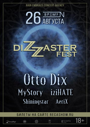 DIZZASTER FEST SPB