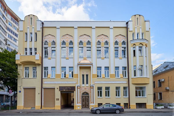 Москва татарская