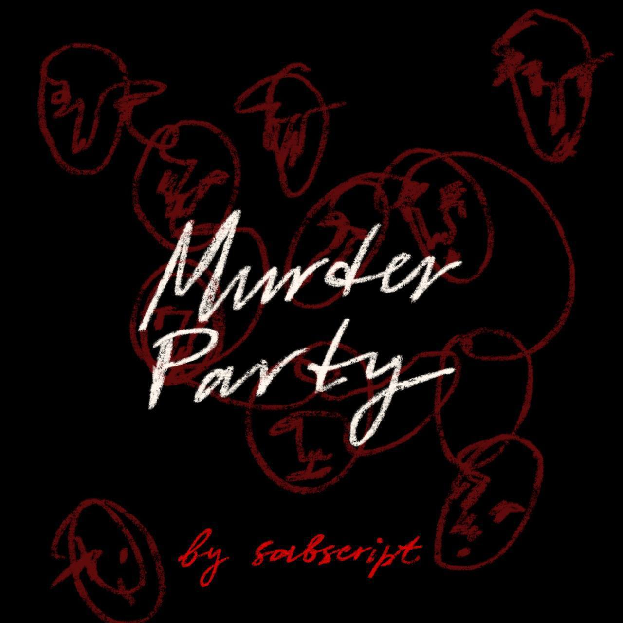 Квест для взрослых «Murder Party»