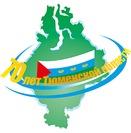 Комитет по делам национальностей администрации Тюменской области