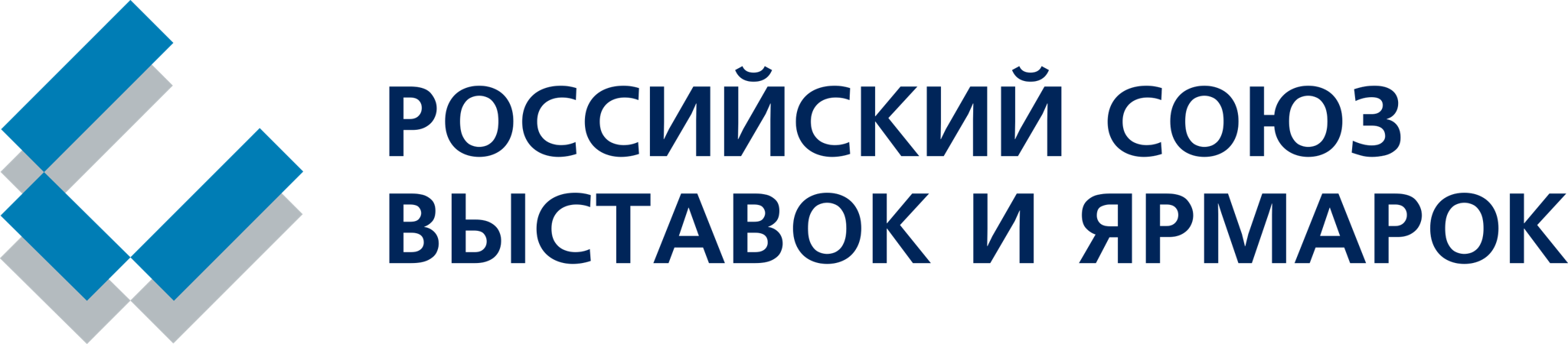 Российский союз выставок и ярмарок 