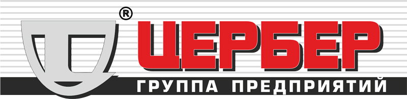 Надежная охрана