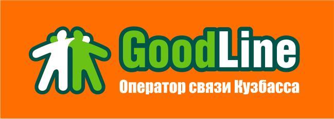 Компания Good Line
