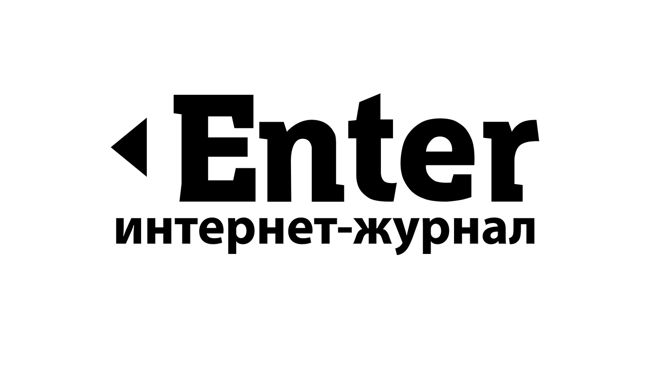 Enter - Интернет журнал о жизни и развлечениях