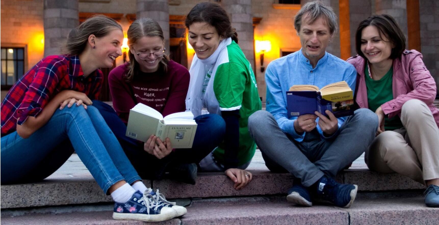 Курс «Философия для жизни: от теории к практике»