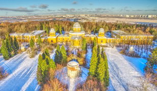 Экскурсия «Четыре телескопа»