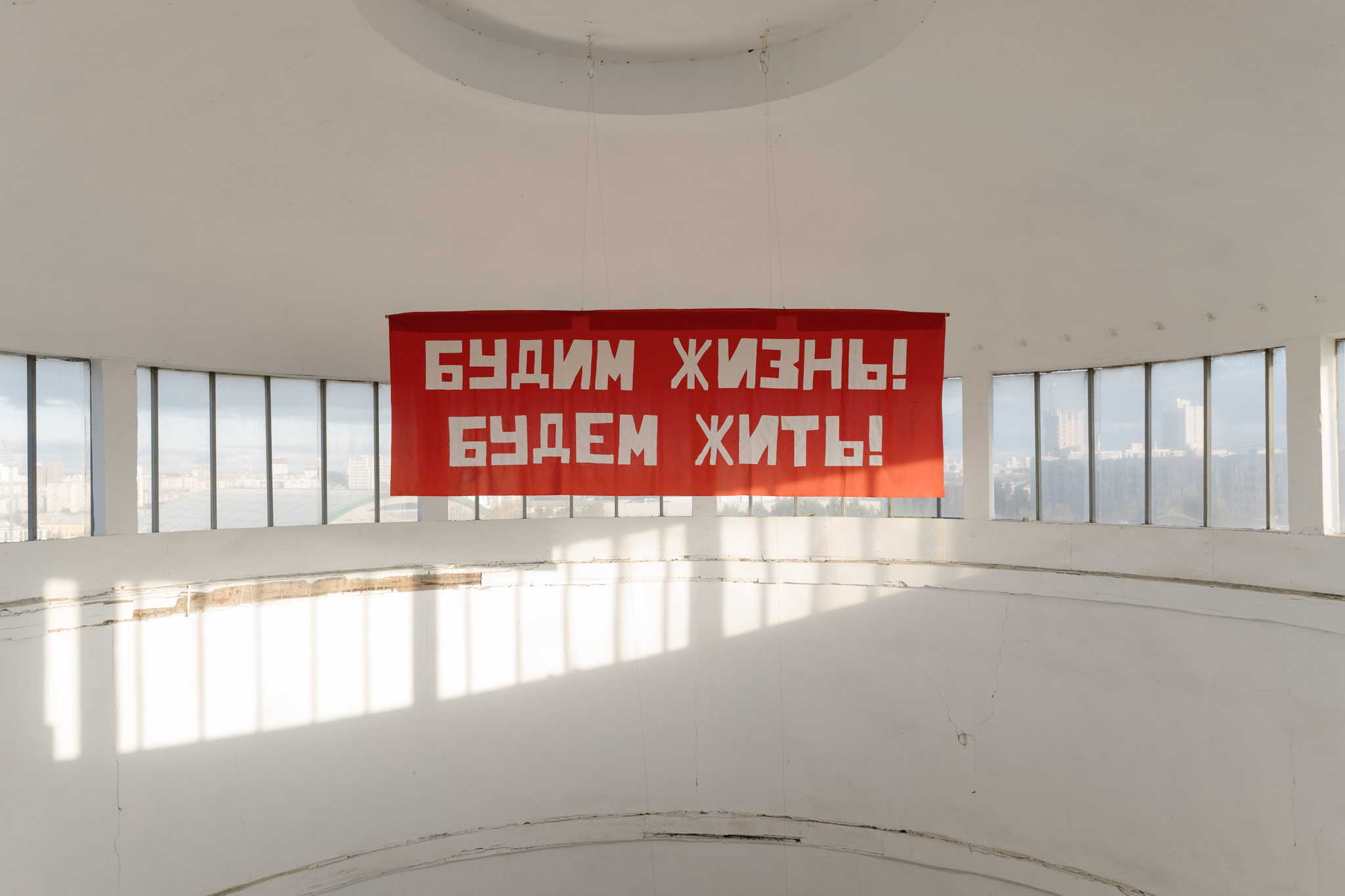 Белая башня. Обзорное посещение