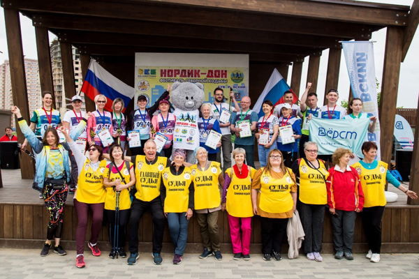 V Юбилейный фестиваль НОРДИК-ДОН 2026: движение, которое объединяет