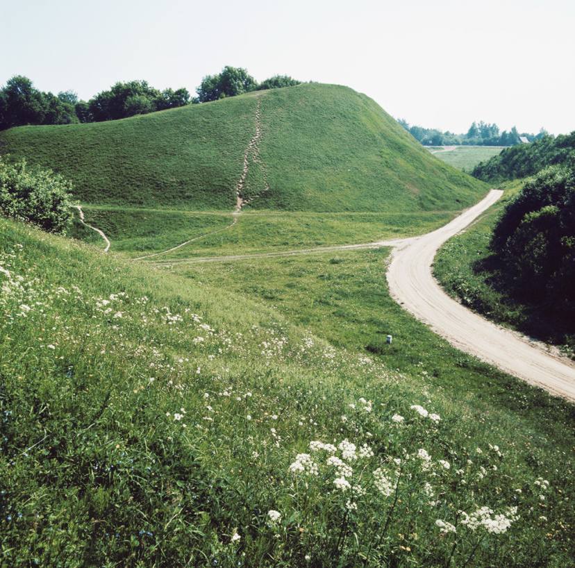 Книжный клуб МГУ