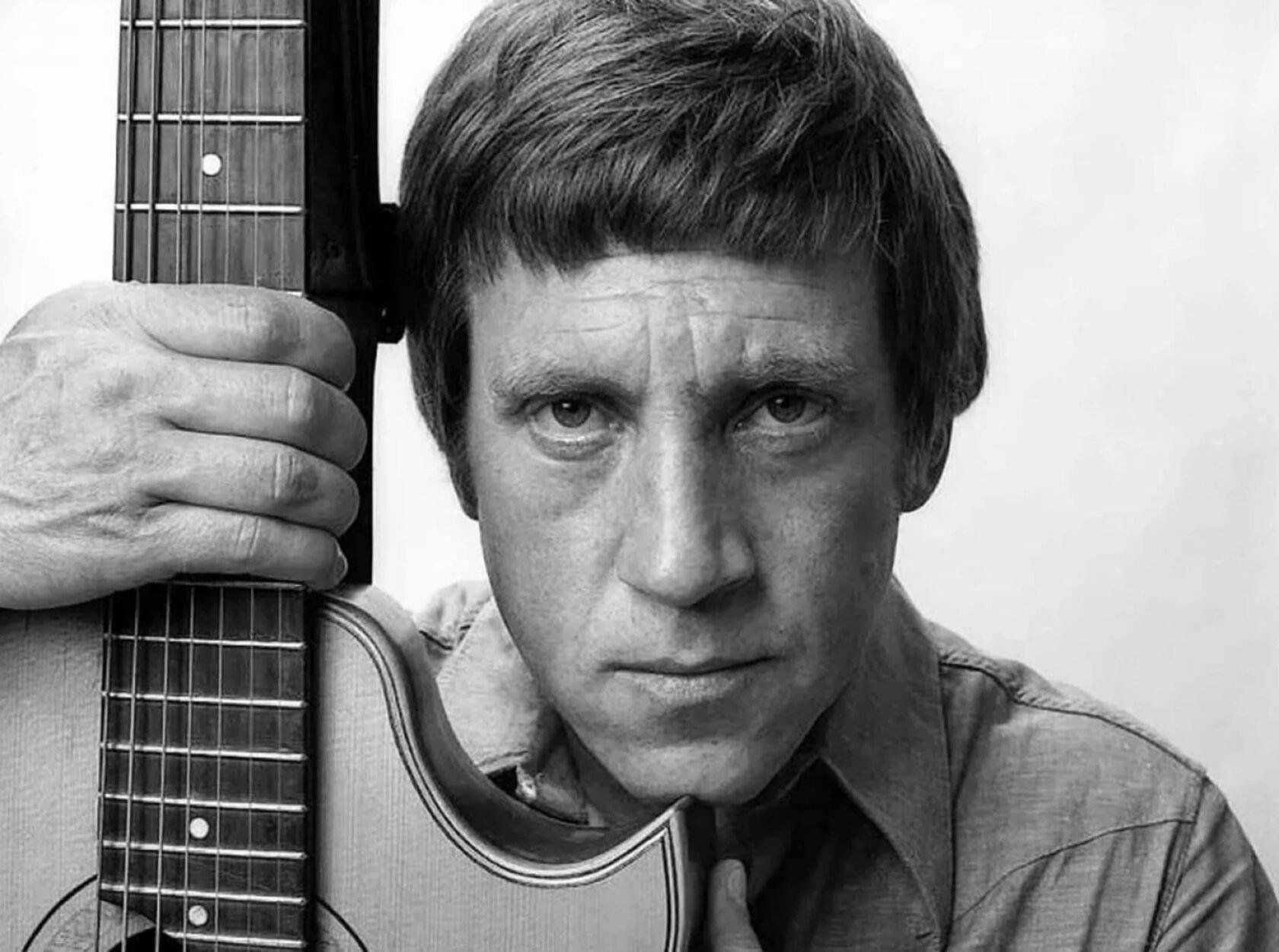 Вечер песен Владимира Высоцкого