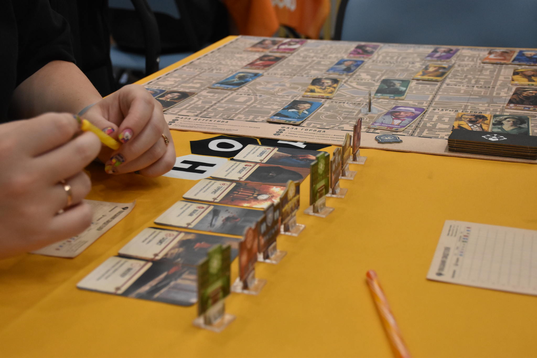 Игротека «Играем вместе с Hobby Games»