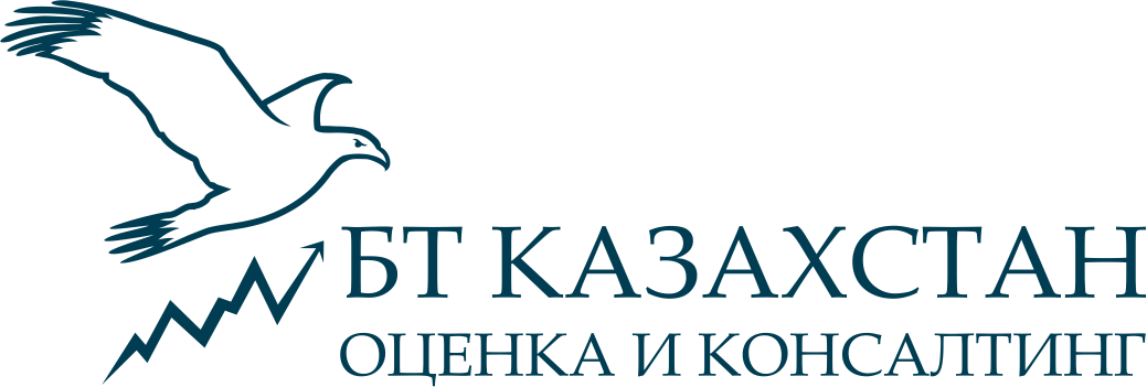 BT Kazakhstan Valuation & Consulting