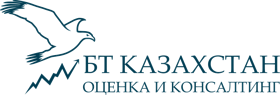 BT Kazakhstan Valuation & Consulting