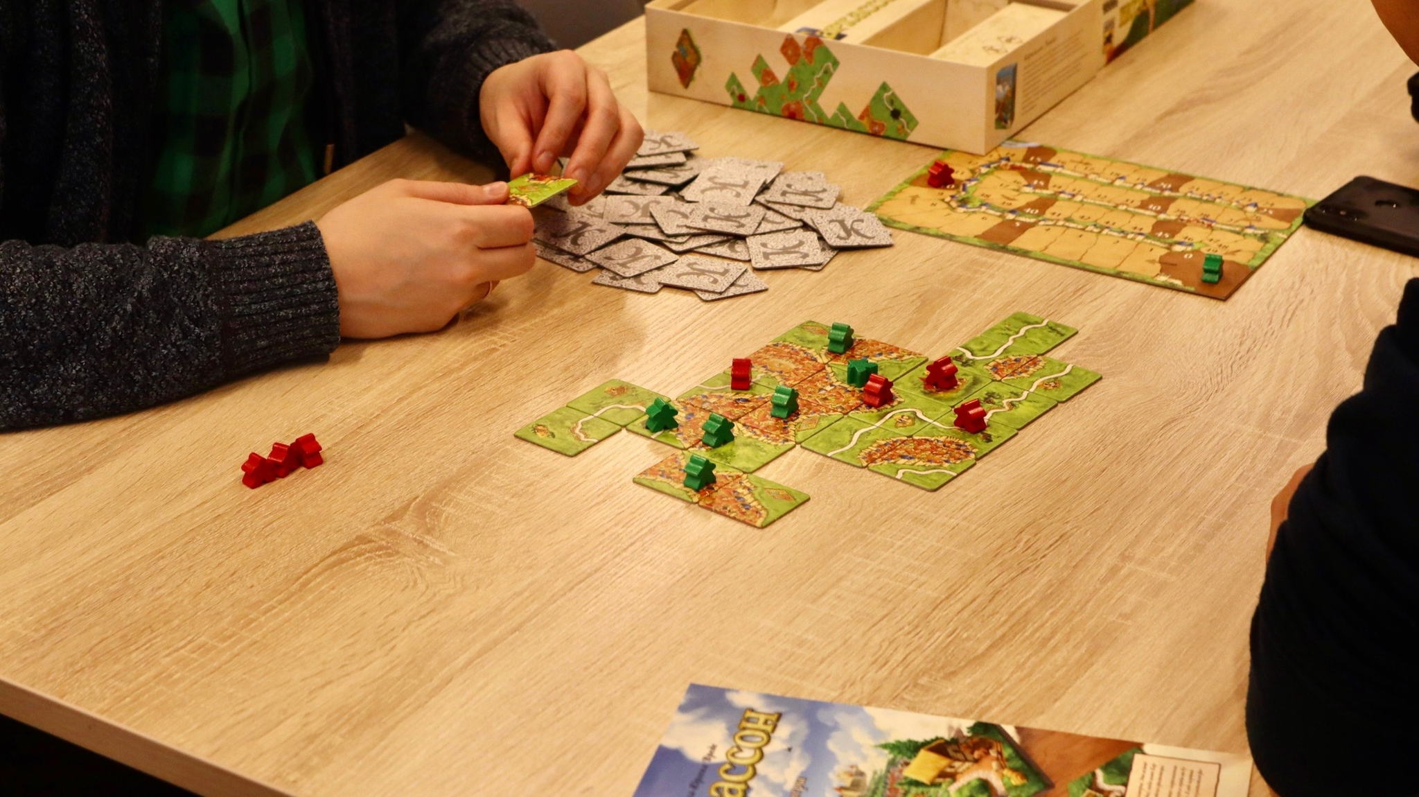 Большая игротека «Играем с нами!»