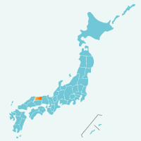 Префектура Тоттори 