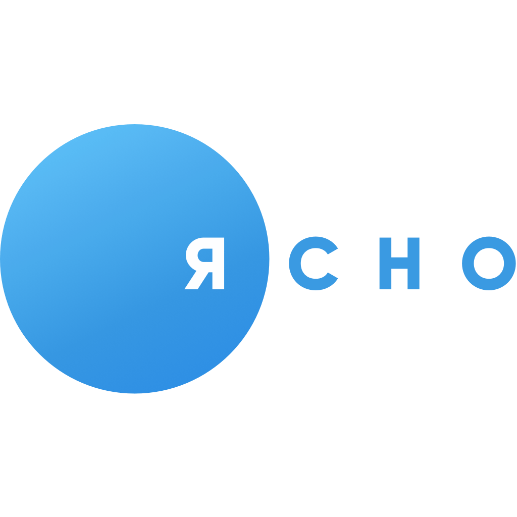 Ясно