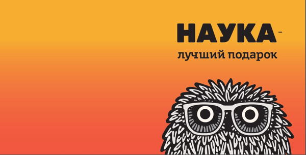 Субботний Вечер Новогодний Выпуск 2022