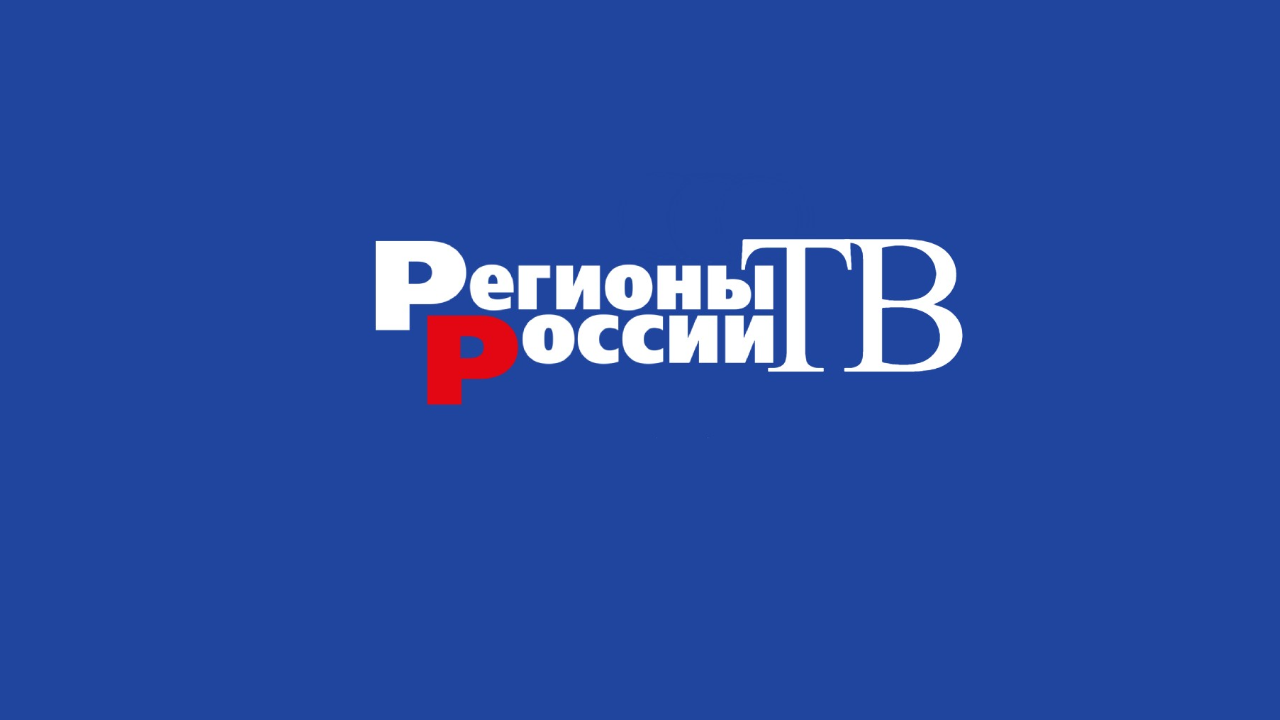 Приглашаем на уникальное событие: Бизнес подкаст + ужин от Регионы России ТВ