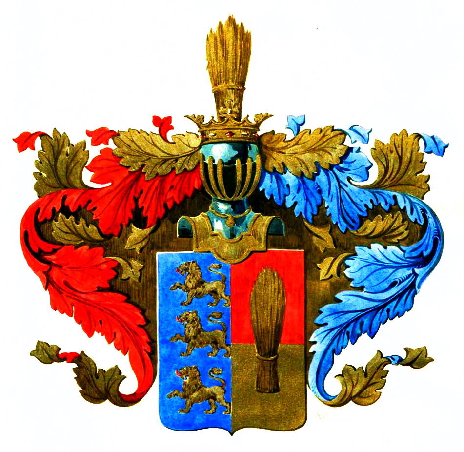 Лекция "Русский дворянский род Струковых"