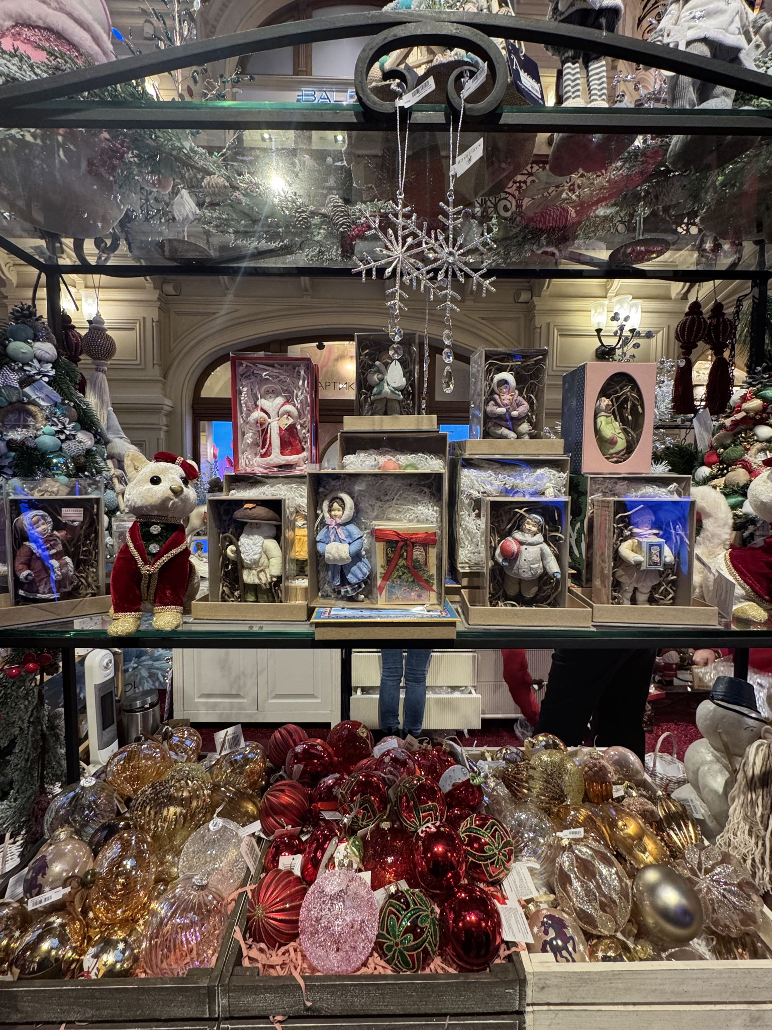 Экскурсия "Новогодний ГУМ или история магазина "Золотого треугольника"