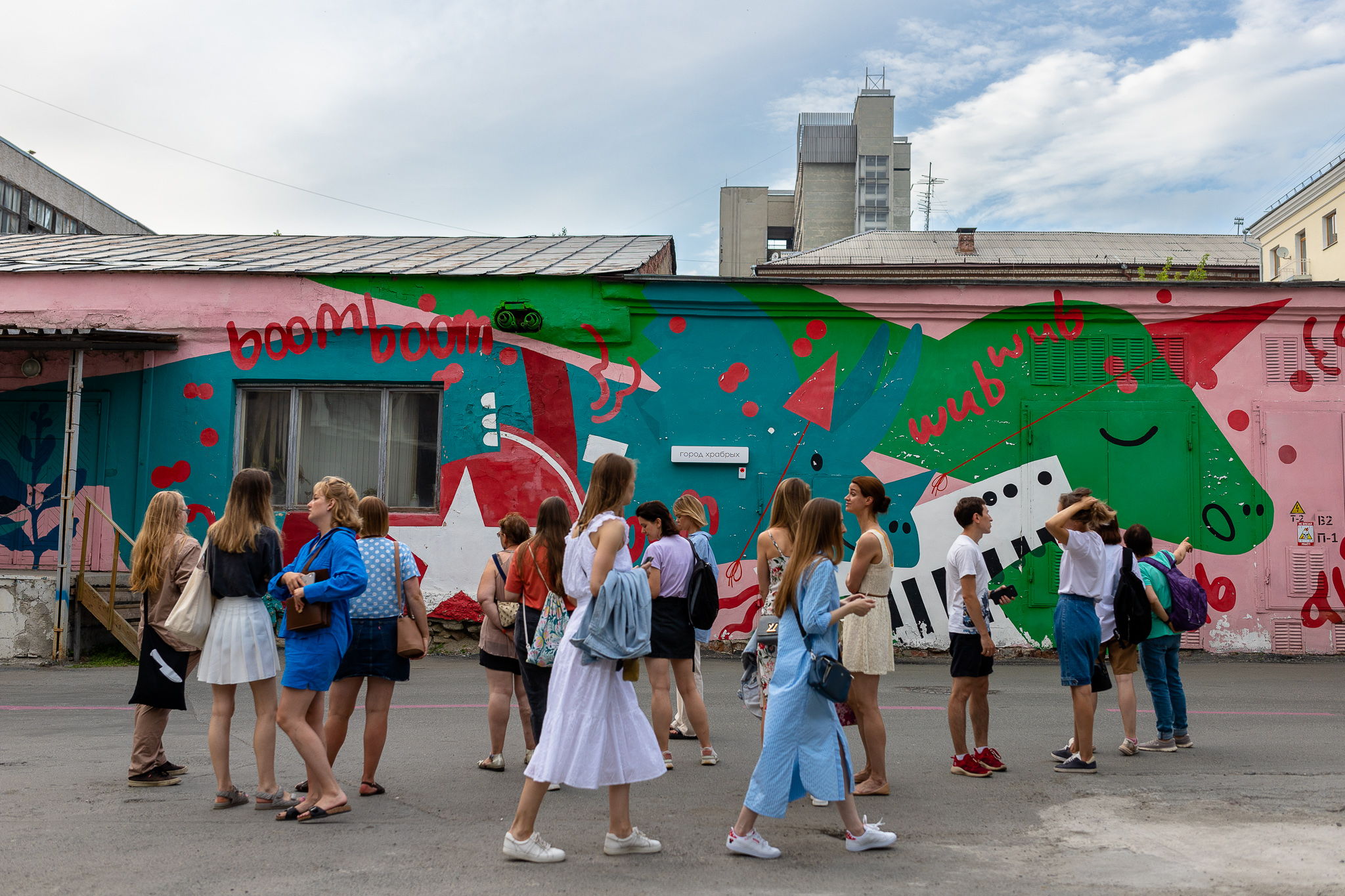 АРТ-ПРОГУЛКА ПО STREET ART LINE, МАРШРУТ 2