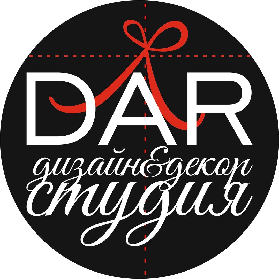 Декор и Дизайн студия ДЕКОР