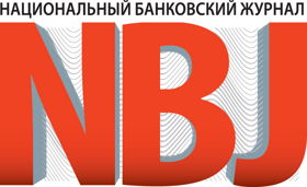 Национальный банковский Журнал
